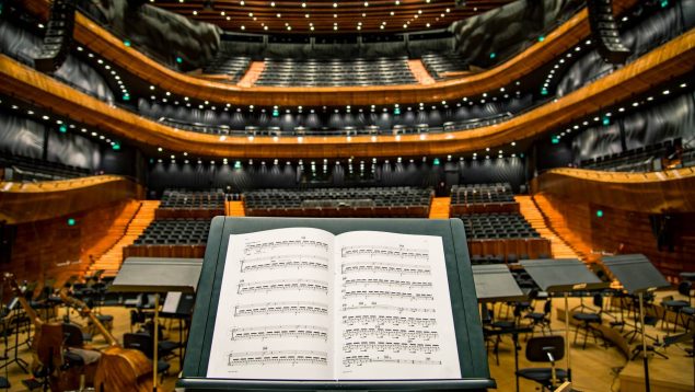 Auditorio