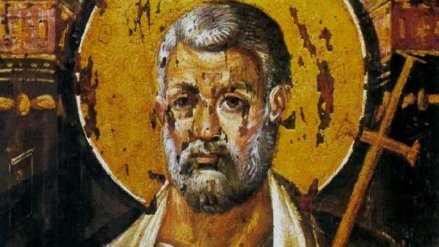 Primer Papa de la Iglesia
