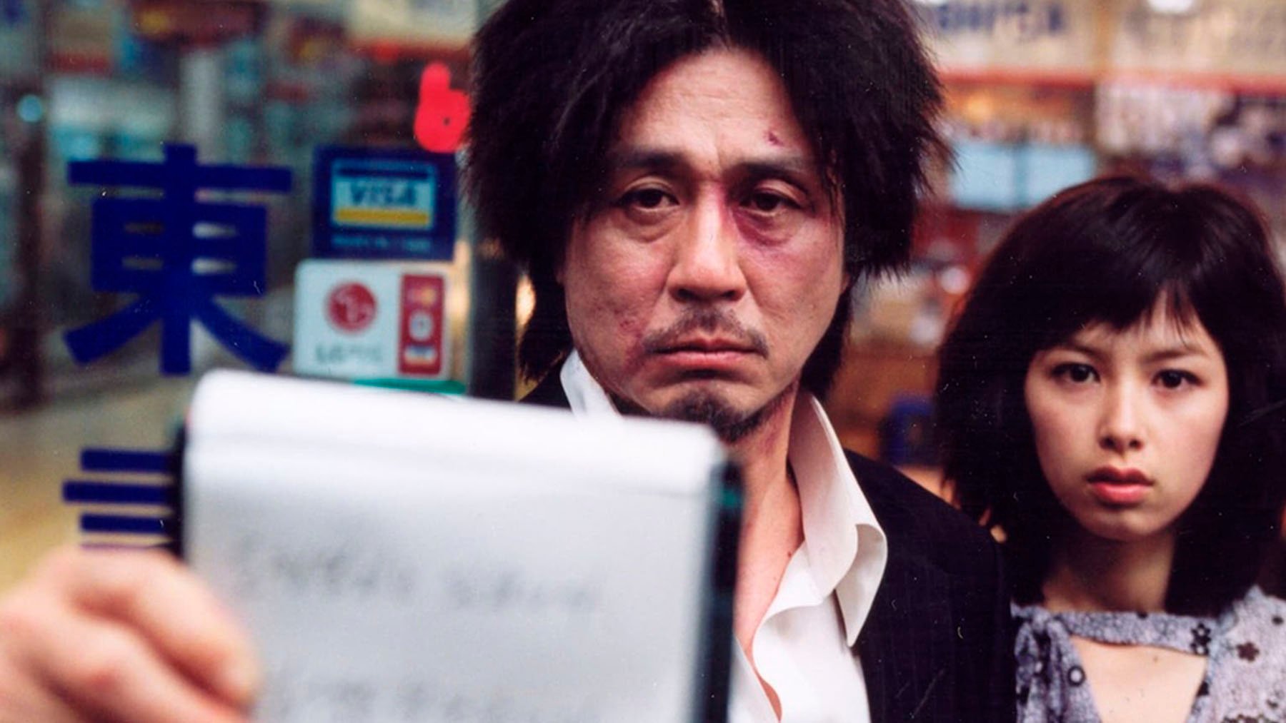 <b>Oldboy</b>&apos; (2003) .