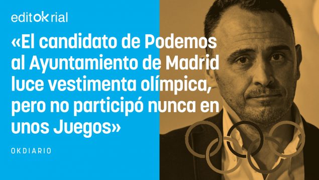 Roberto Sotomayor