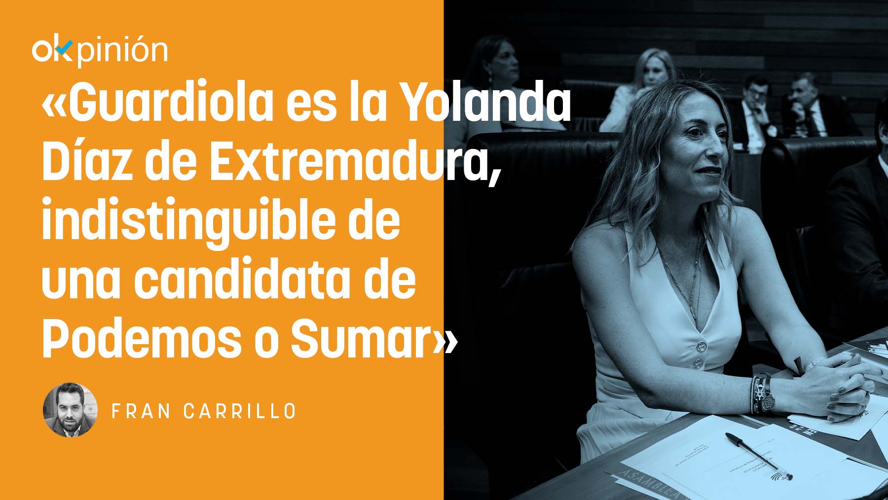 El farol de Guardiola.
