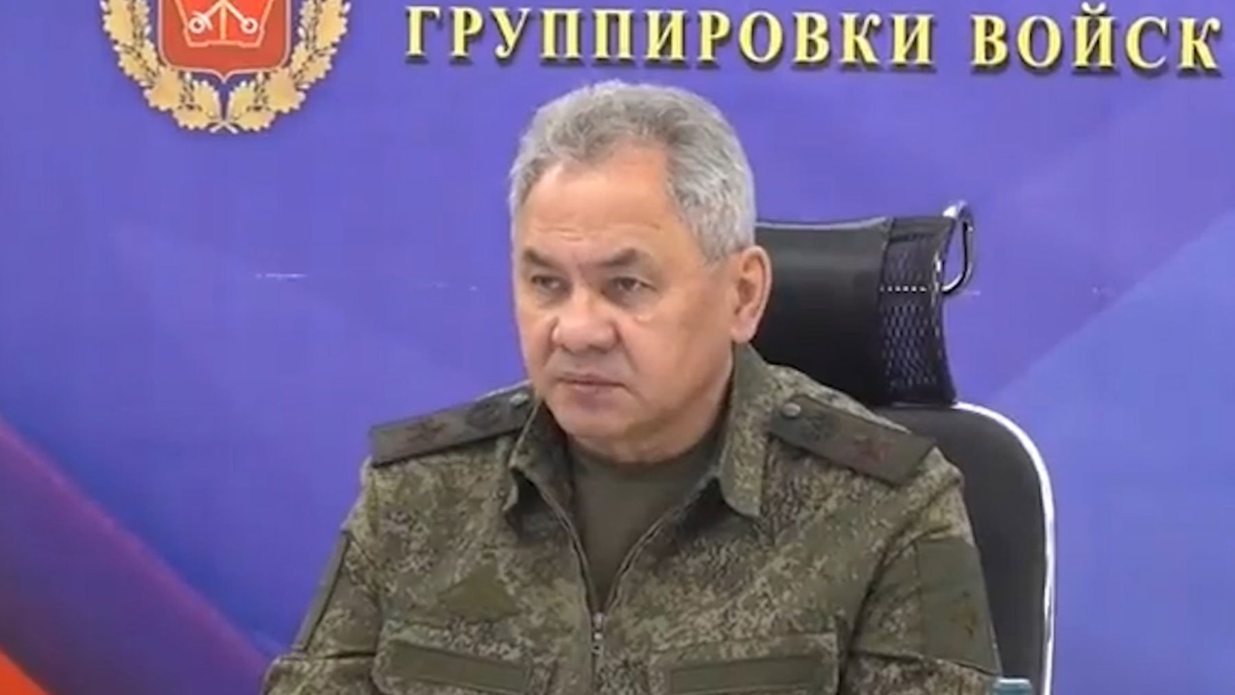 El ministro de Defensa de Rusia, Sergéi Shoigu