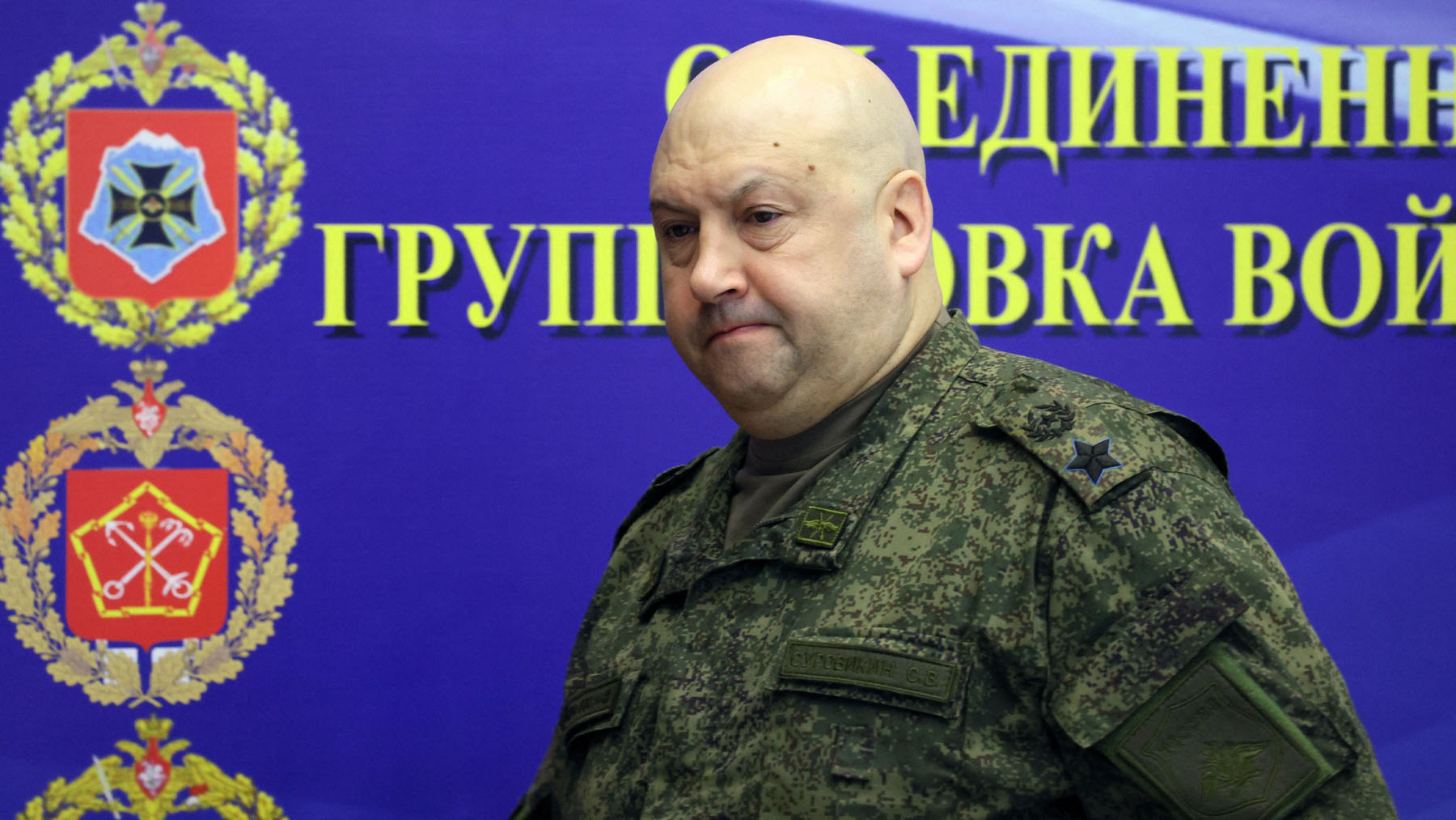 El general ruso arrestado Surovikin (Foto: AFP).