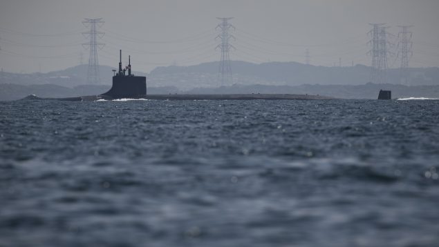 submarino nuclear Estados Unidos