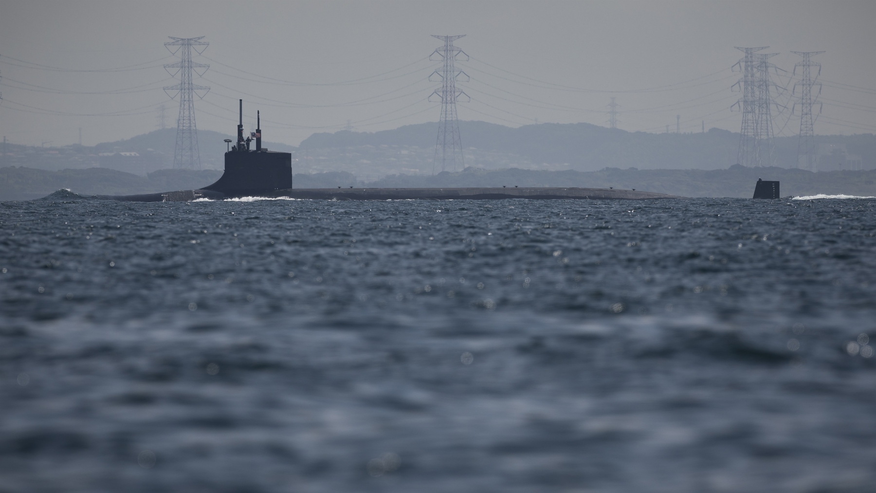 Submarino nuclear de Estados Unidos (EP)