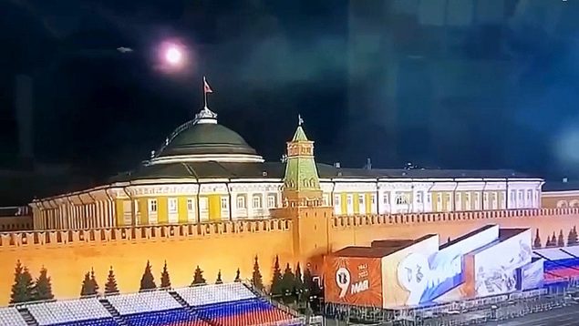 Un dron de Ucrania en el Kremlin en Moscú