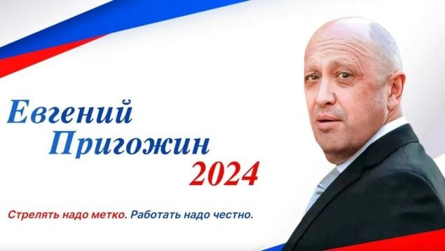 Cartel electoral de Prigozhin