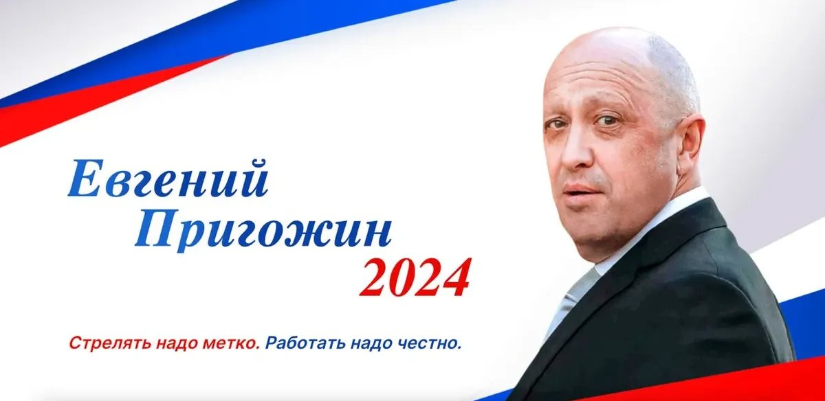 El gobierno ruso bloquea las webs que promueven la candidatura de Prigozhin a las elecciones de 2024