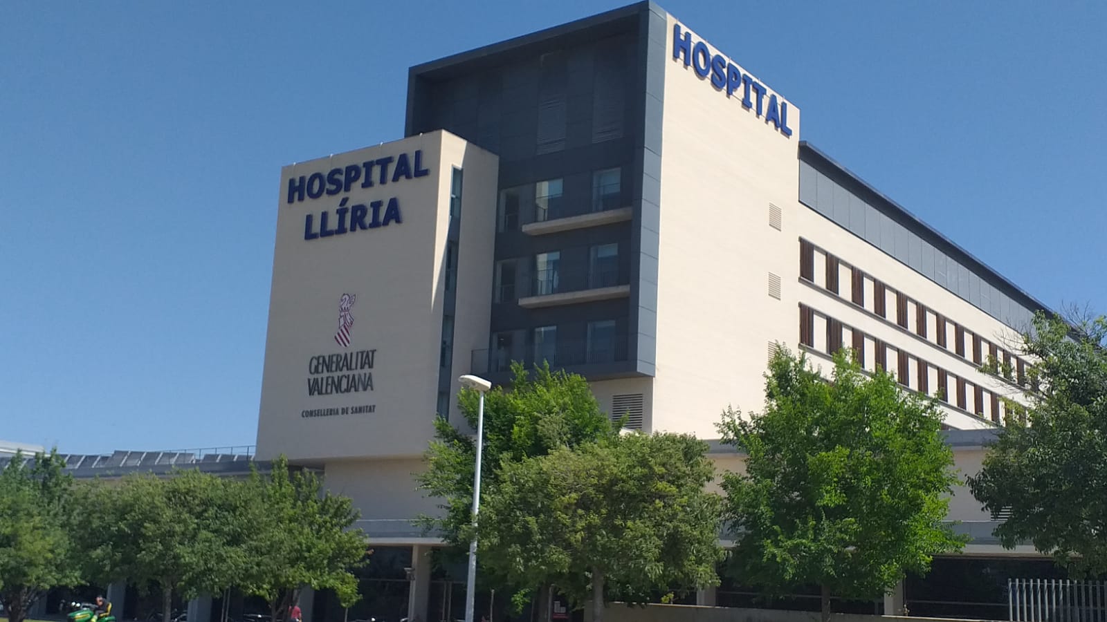 Fachada del hospital de Lliria, en Valencia.