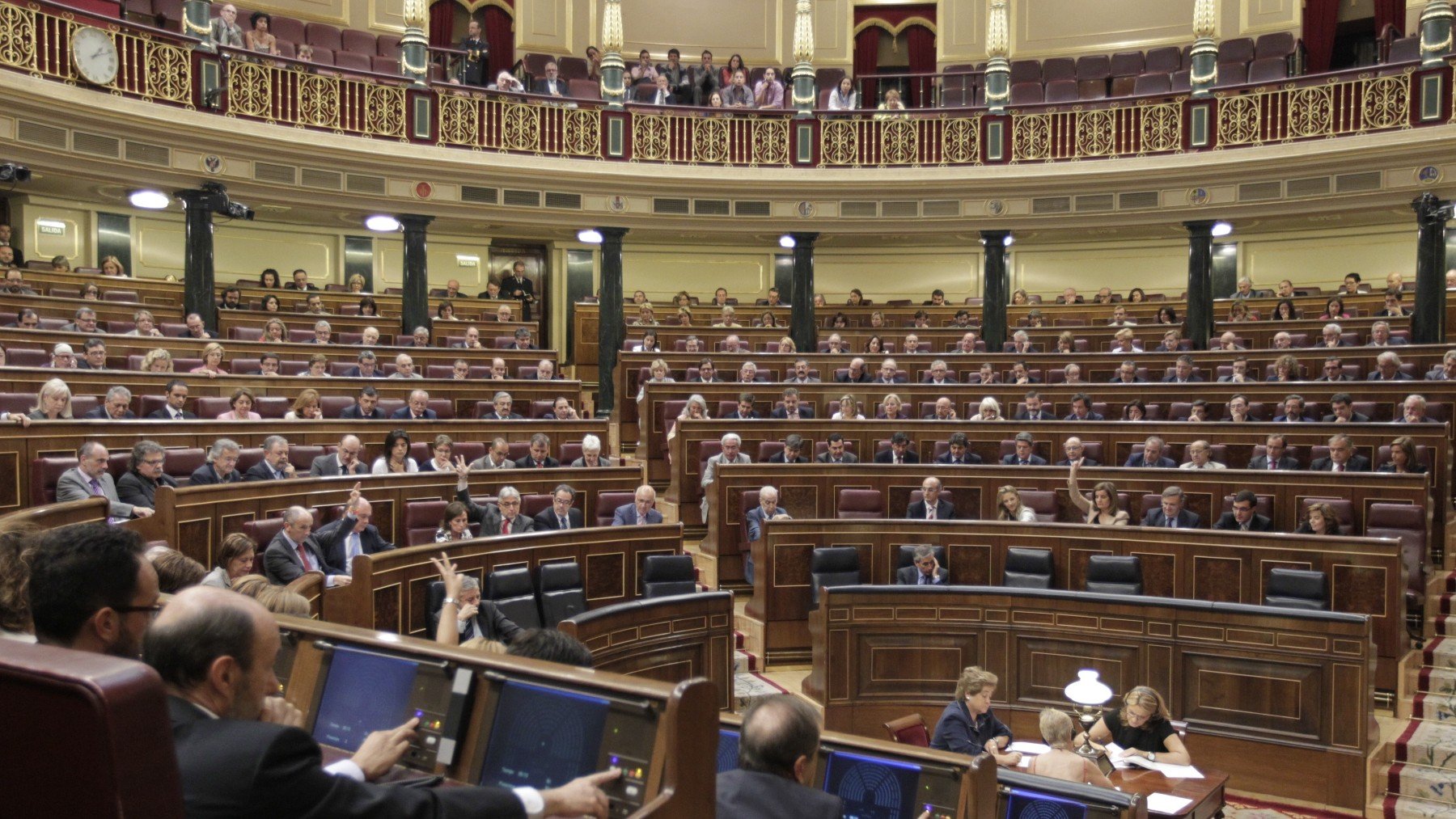 Congreso de los Diputados (EUROPA PRESS).