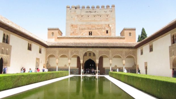 Alhambra Granada