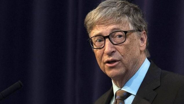 Bill Gates error