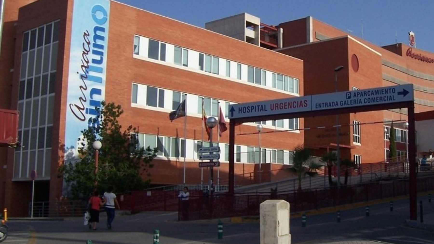 Hospital Virgen de la Arrixaca
