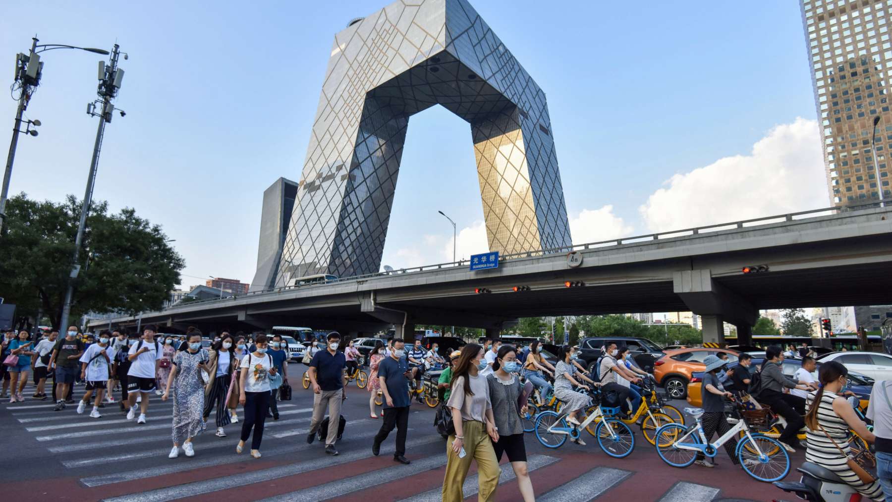 Imagen de Guomao, distrito de negocios de Pekín. (EUROPA PRESS)