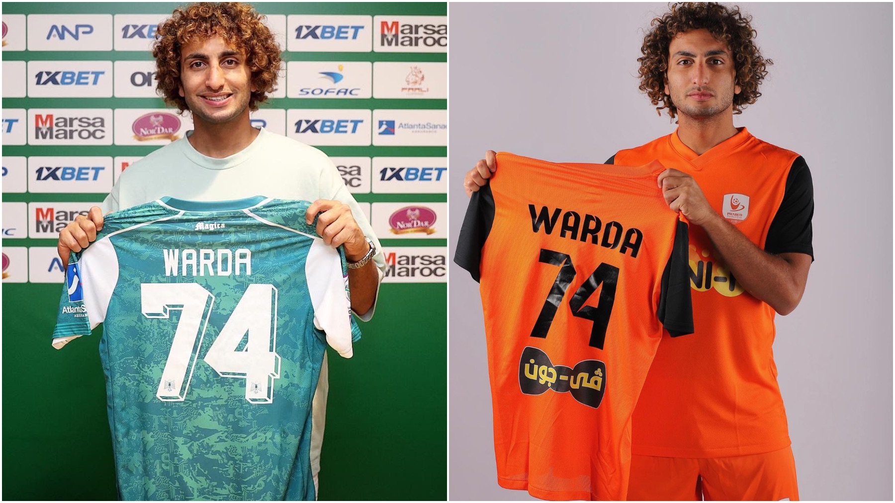 Amr Warda, con el Raja y el Pharco, en su presentación este verano.