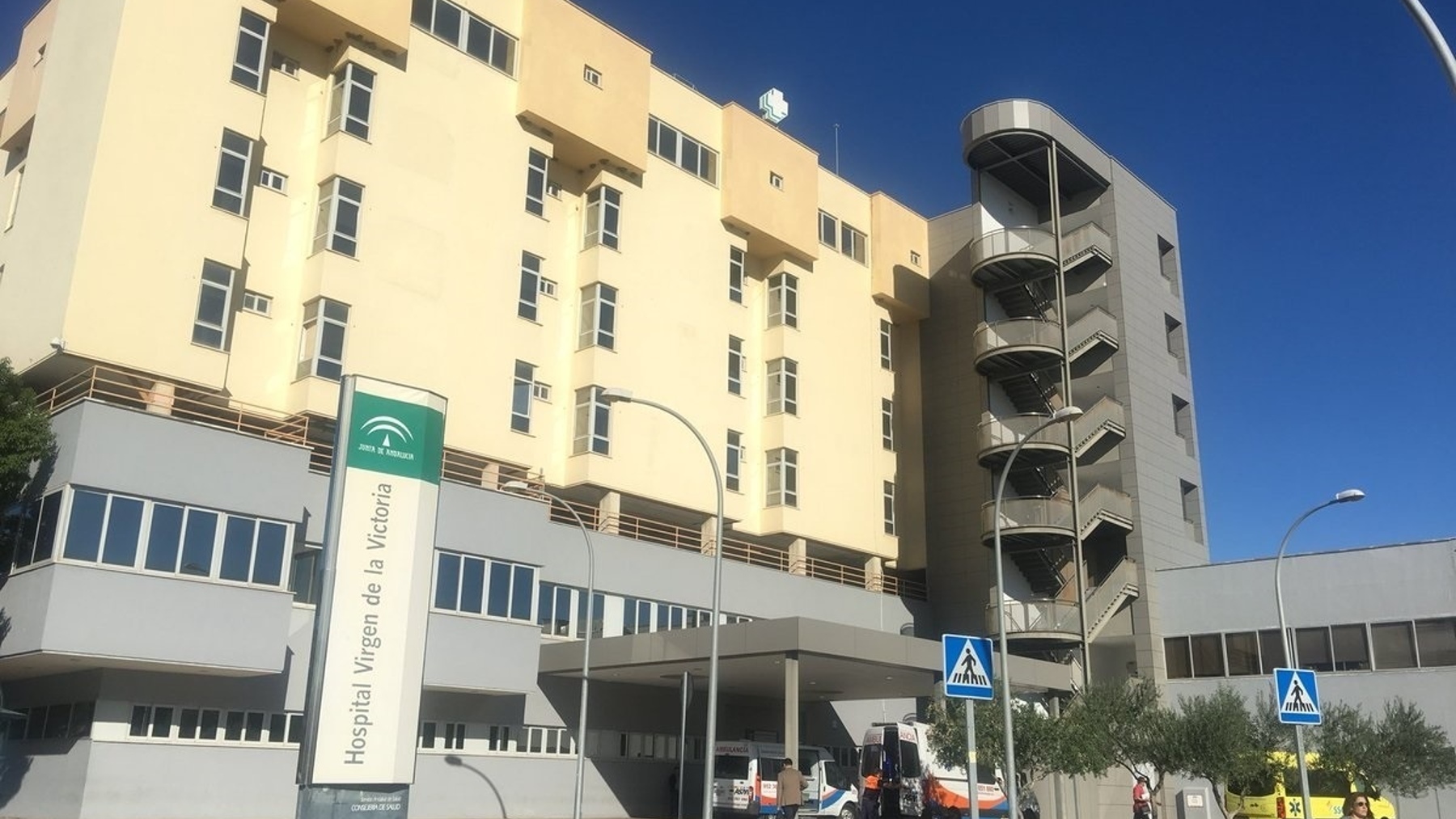 Hospital Clínico de Málaga (EUROPA PRESS).