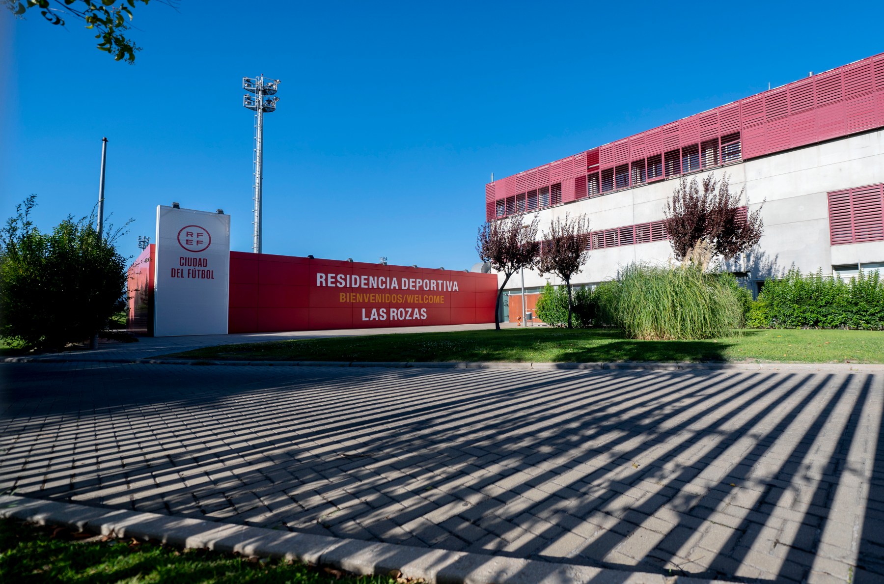 Sede de la Real Federación Española de Fútbol (Foto: Ep)