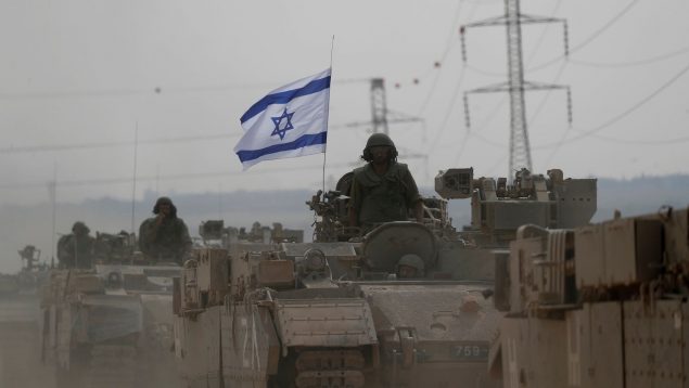 Israel incursión