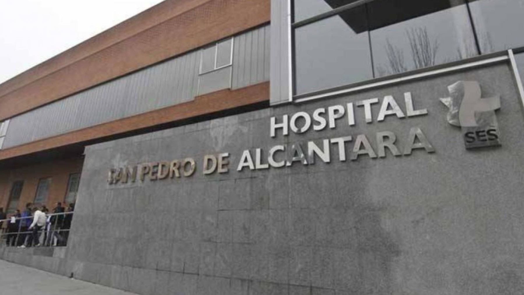 Hospital de San Pedro de Alcántara (Cáceres).
