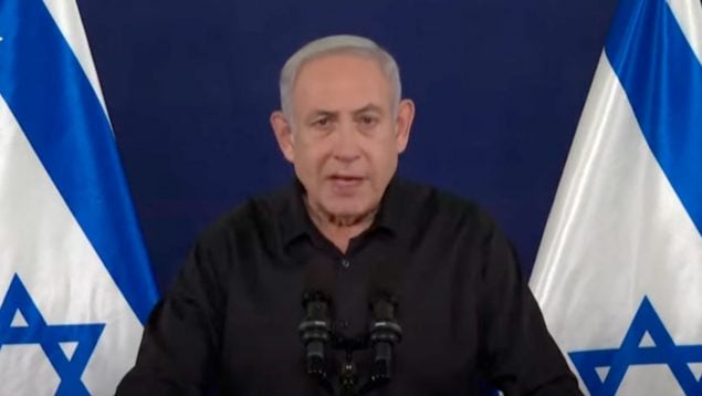 discurso Netanyahu