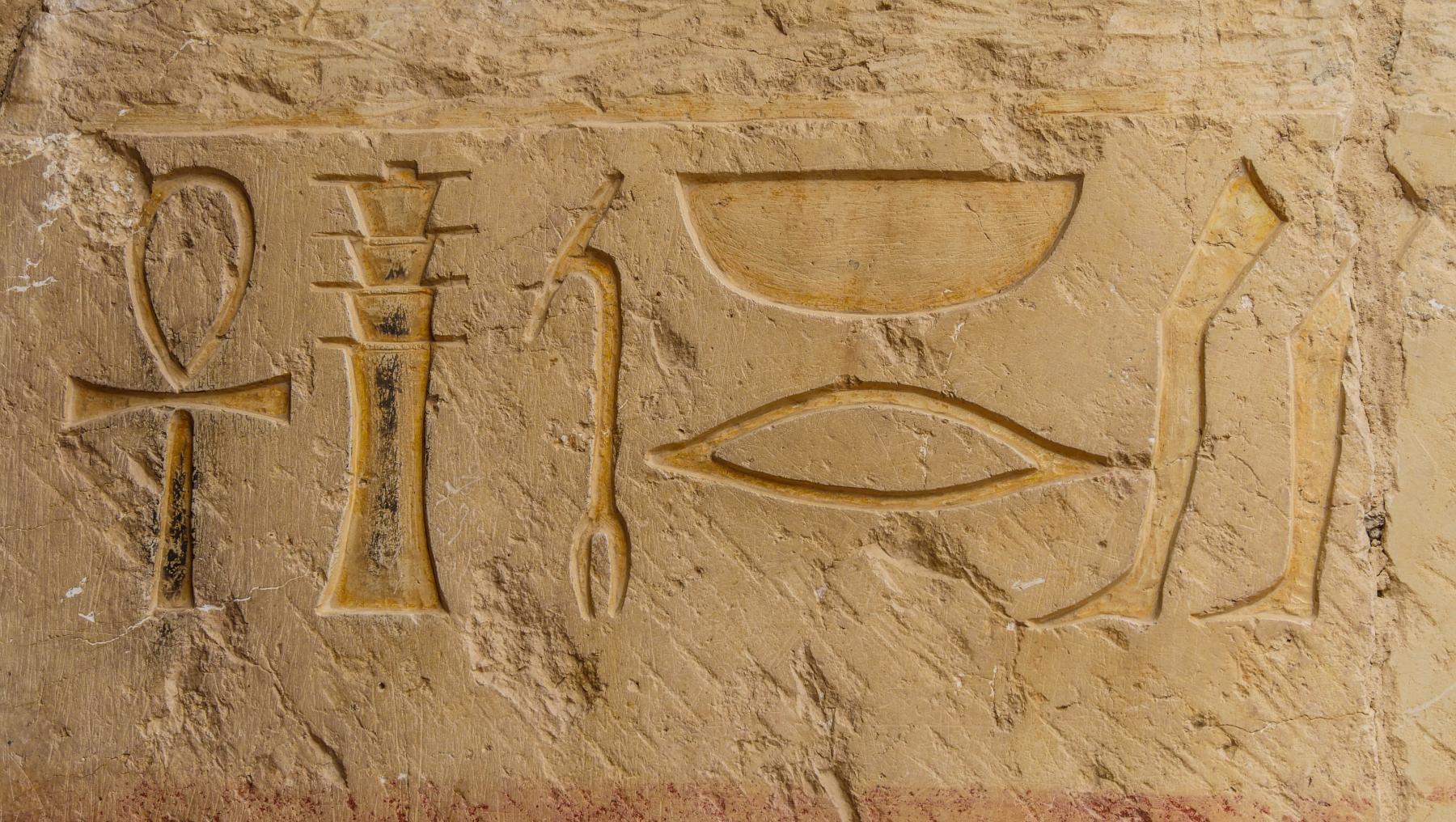 El tiempo en antiguo Egipto