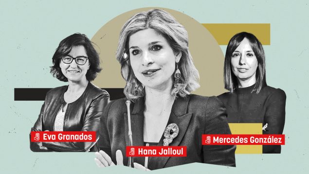 Eva Granados, Hana Jalloul y Mercedes González, candidatas a ser nombradas ministras por Pedro Sánchez.
