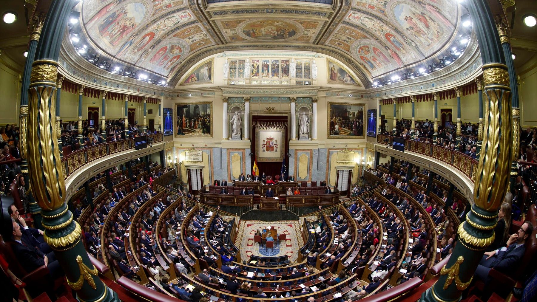 El la imagen el Congreso donde se pedirá la aprobación de la Ley ELA.