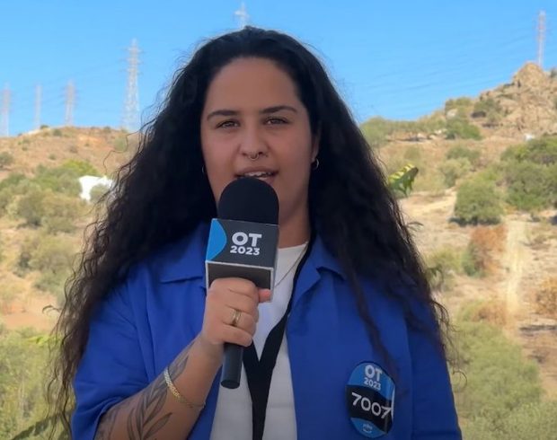 Salma es una de las posibles concursantes de 'OT 2023'