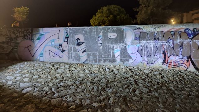 Denunciados cuatro jóvenes grafiteros por realizar pintadas en el Parc de Sa Riera