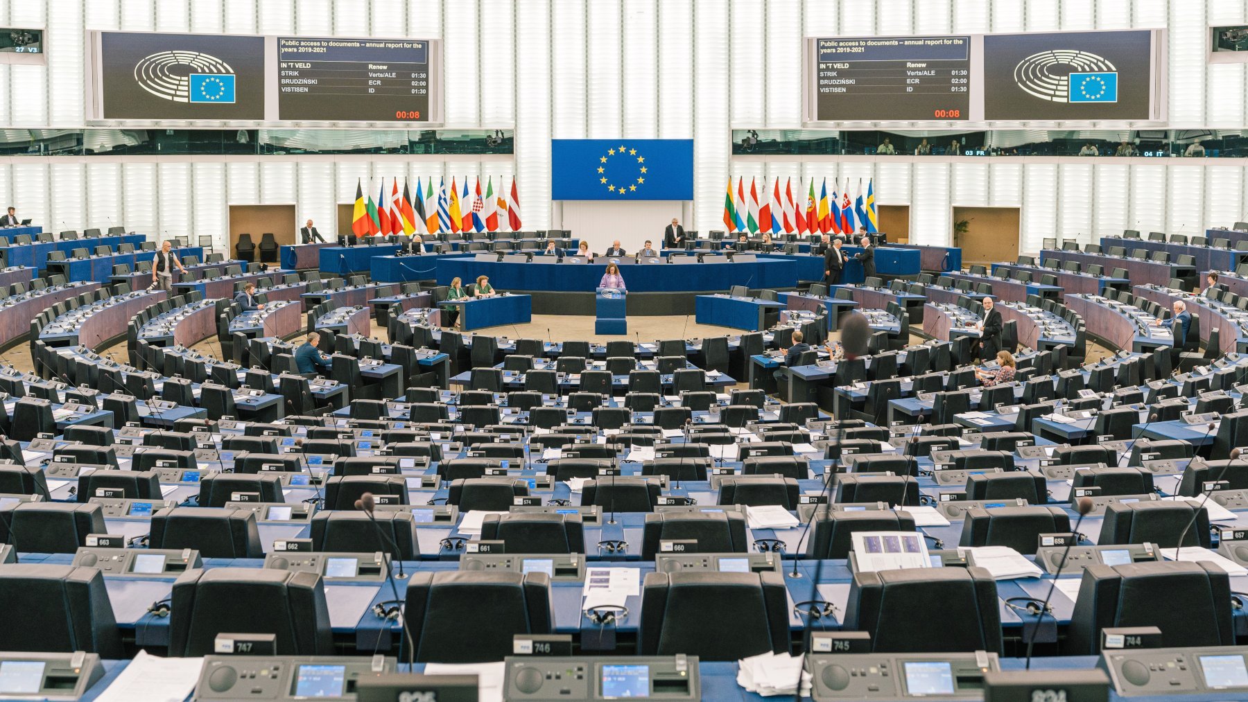 Hemiciclo del Parlamento Europeo. (Foto: EP)
