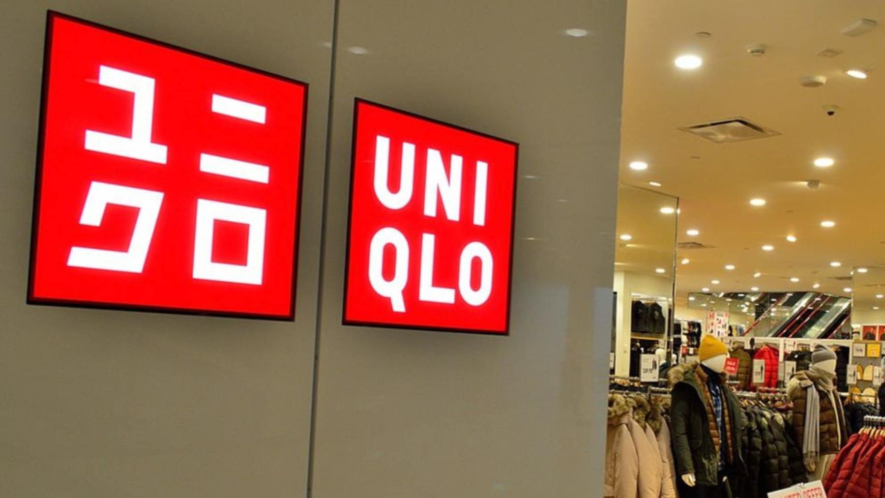 La firma japonesa, Uniqlo.