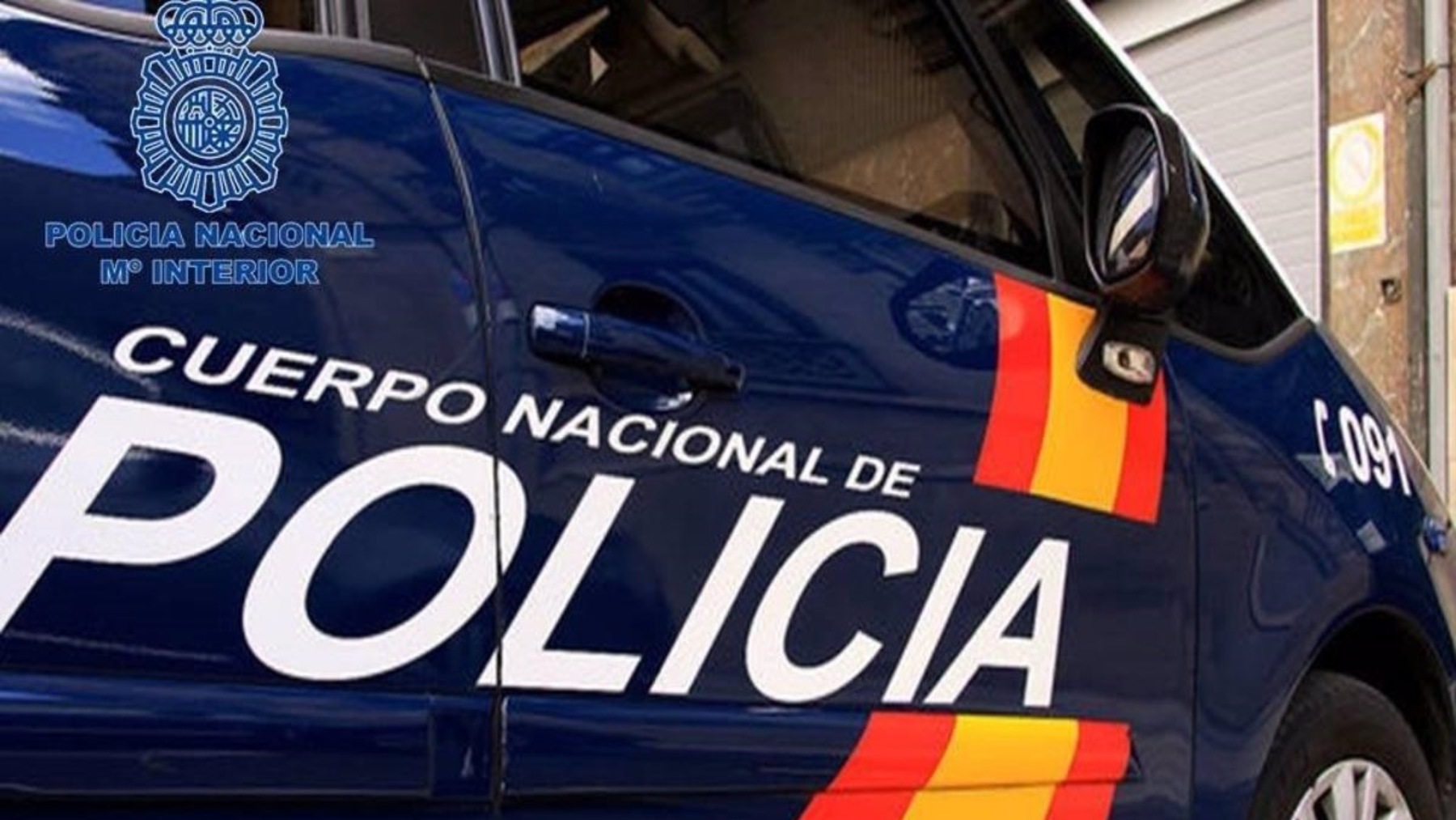 Coche de policía Nacional (EP)