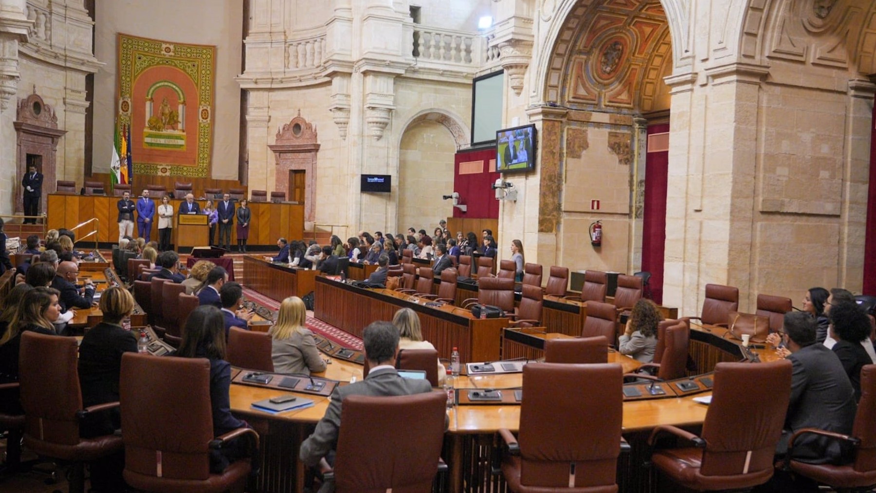 Salón del Parlamento de Andalucía durante la lectura del manifiesto.