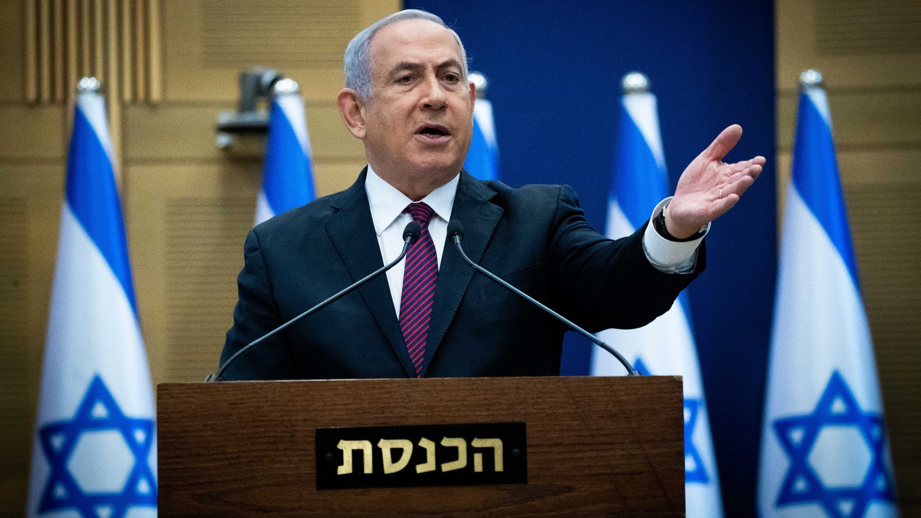 Benjamin Netanyahu, primer ministro de Israel. (Foto: Ep)