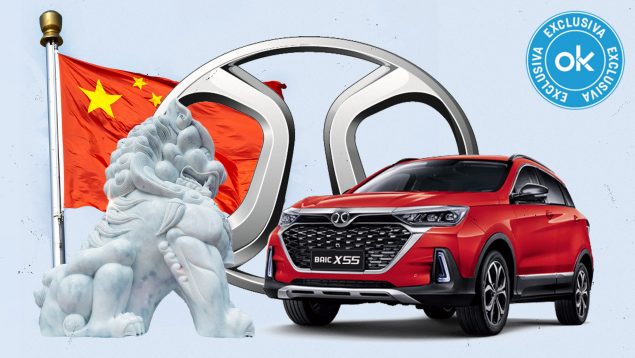 Una nueva marca china llega a España: BAIC empezará a vender sus coches en el segundo trimestre de 2024