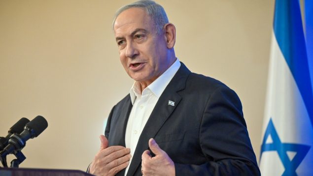 Netanyahu Estado palestino