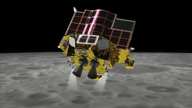 Las sorprendentes imágenes de la misión lunar de Japón