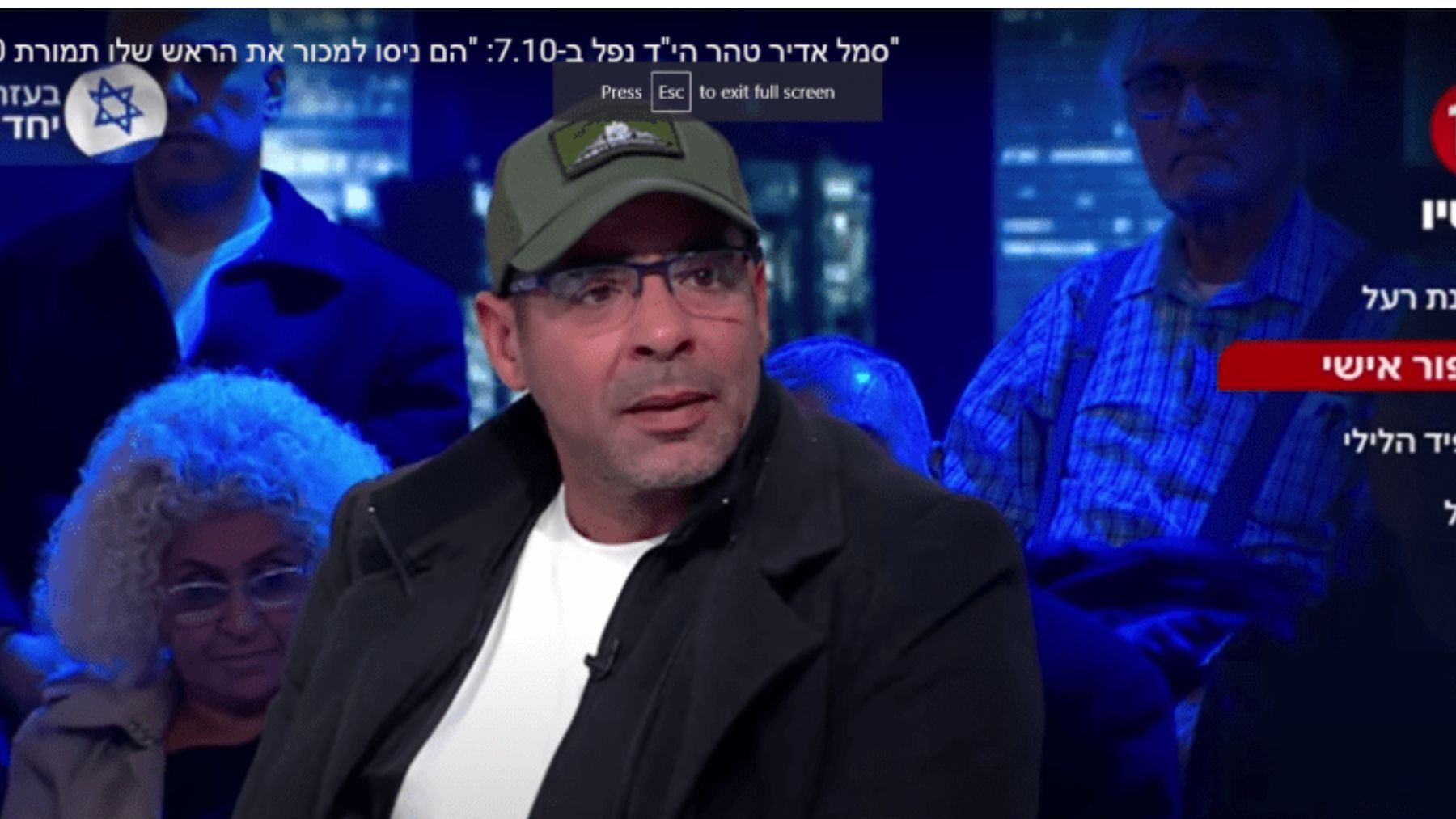 David Tahar, padre de un soldado israelí decapitado por Hamás.