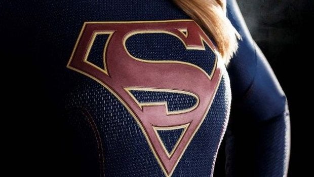 nueva Supergirl