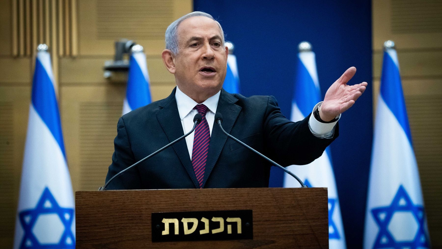 Bejamin Netanyahu, primer ministro de Israel (Foto: EP).