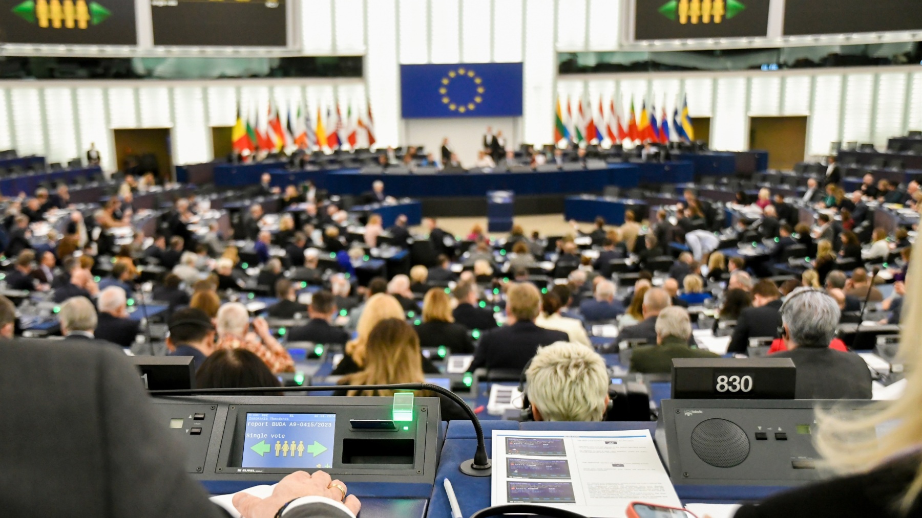 Vista general del Parlamento Europeo. (Foto: Ep)