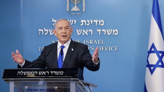 Netanyahu Rafá