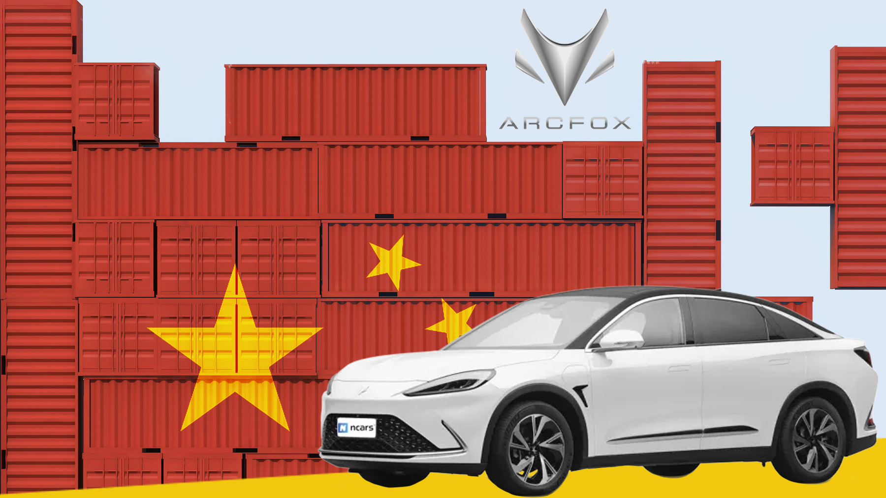 La nueva marca china Arcfox.