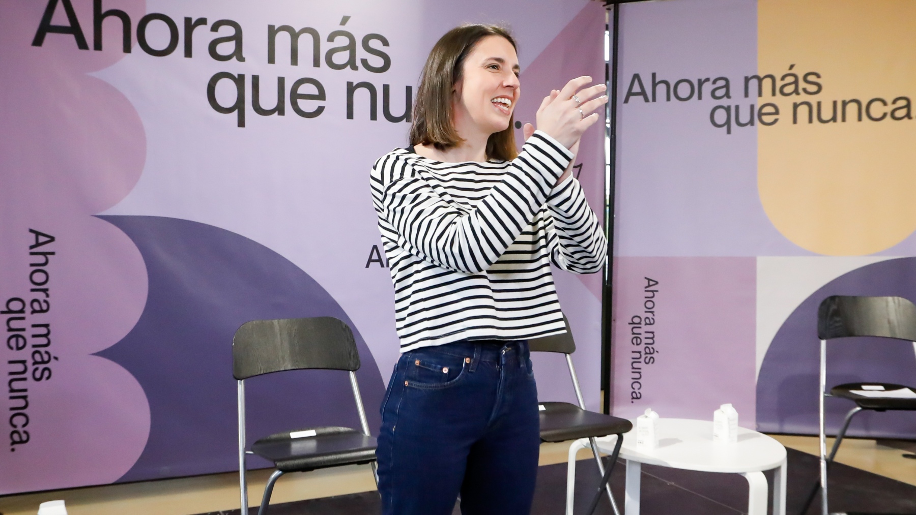 Irene Montero, líder de Podemos y ex ministra de Igualdad. (Foto: Ep)