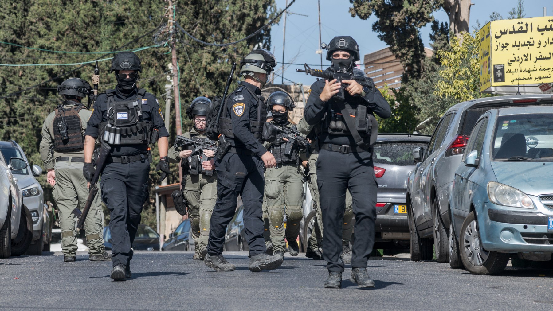Policía de Israel. (Foto: Ep)