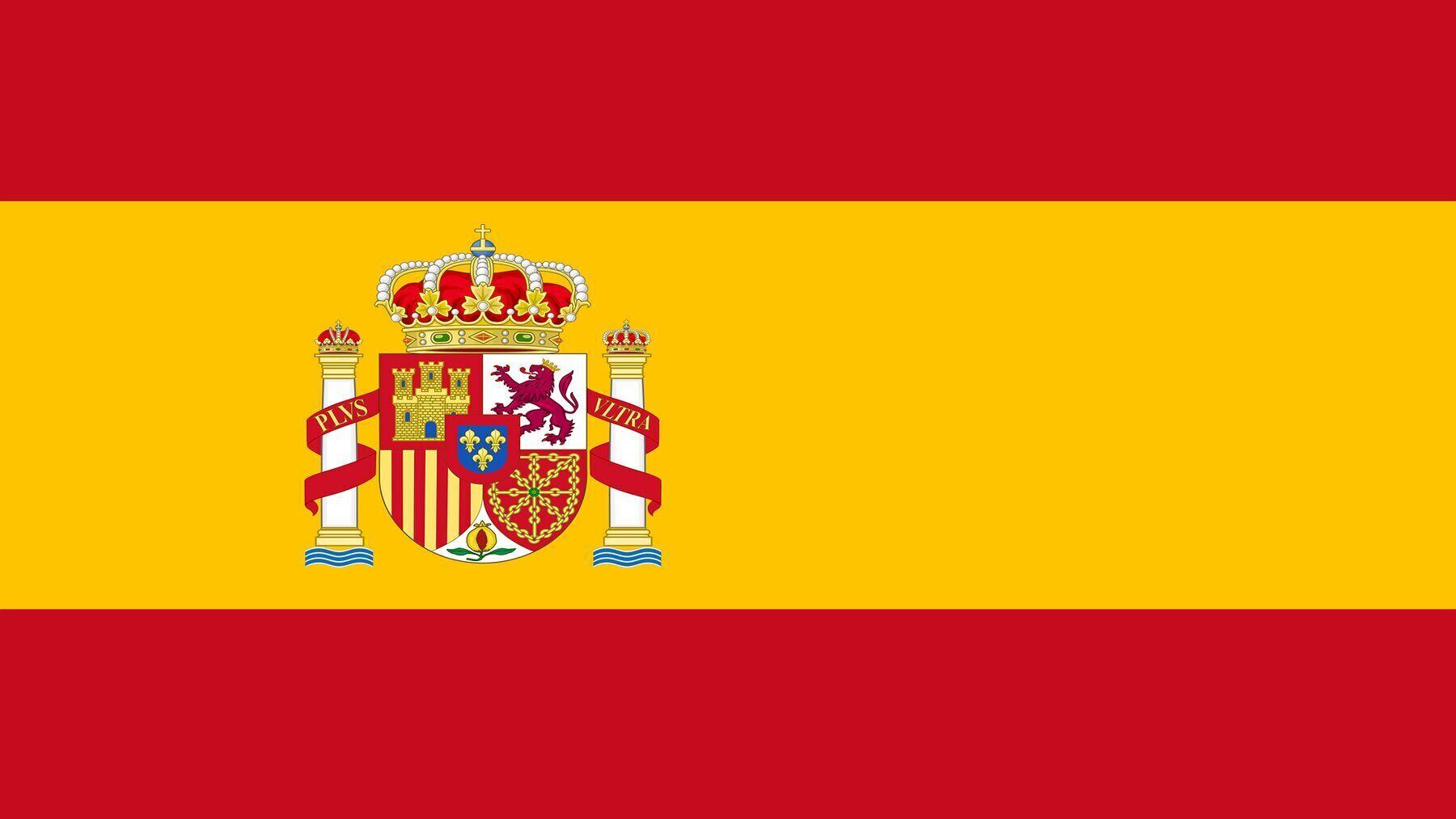 La diana española tiene los colores de la bandera de España.