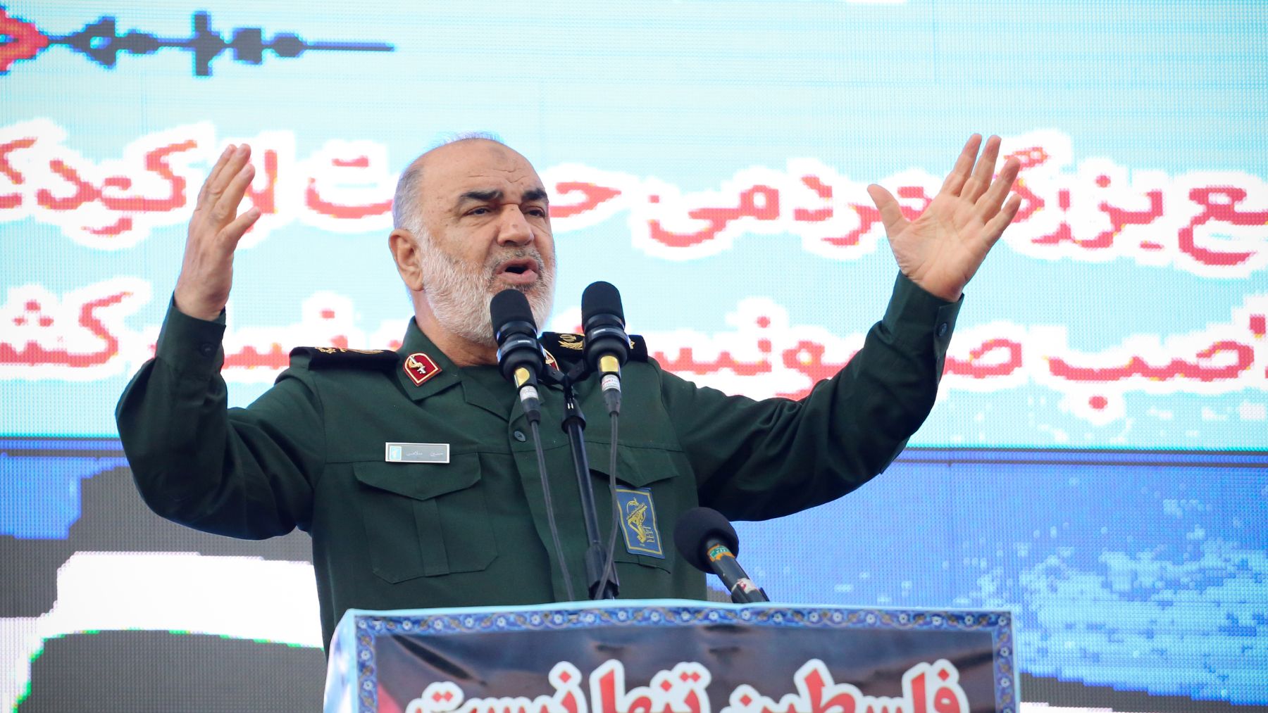 Hossein Salami, jefe de la Guardia Revolucionaria de Irán. (Foto: EP)