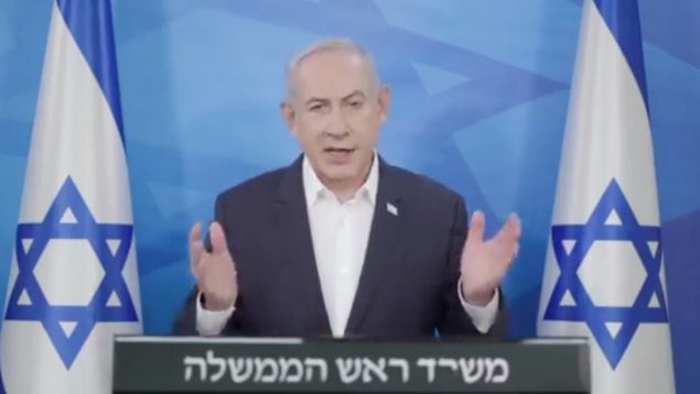 Netanyahu ataque Irán