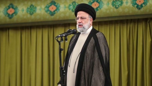 ataque Irán Israel