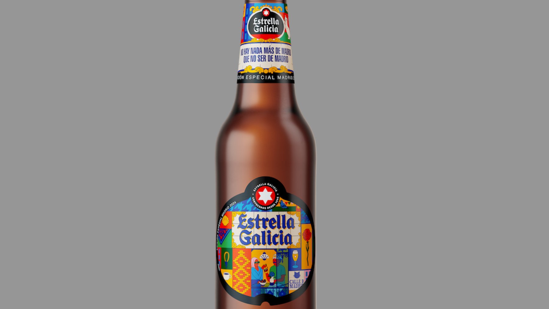 Estrella Galicia. @EG